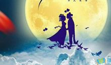 七夕的经典话