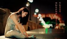 安慰失恋男生的暖心话