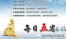 关于命运的经典语录