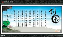 关于艺术的名言警句