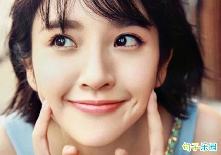 QQ个人描述是一个展示自己个性的地方