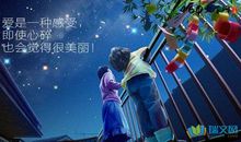 唯美意境的美句