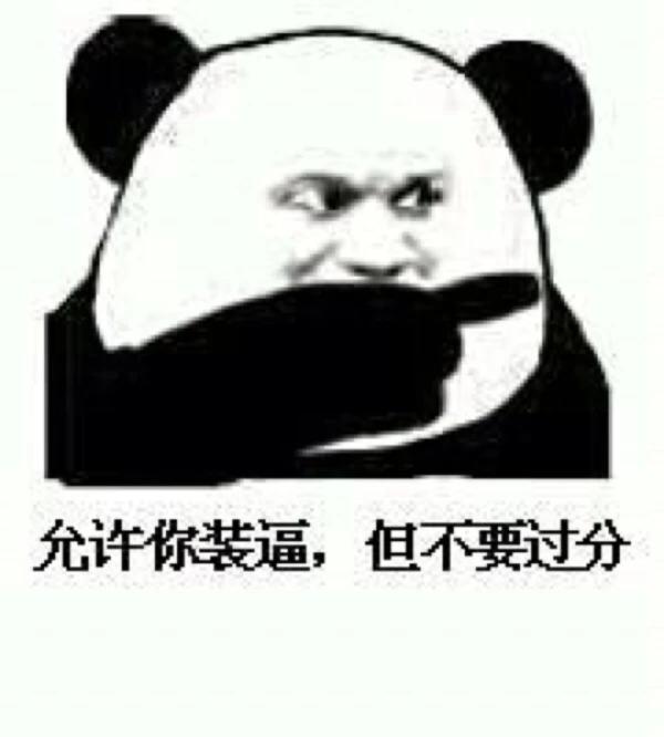    装载程序的20个现实句子  1