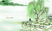 描写柳树的古诗句