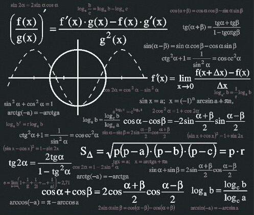 数学之所以比其他所有科学都受尊重的原因之一是因为他的命题是绝对可靠和无可争议的