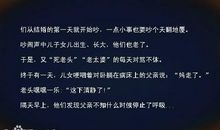 qq2018经典说说