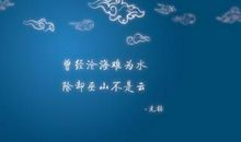 qq励志签名大全2020最新版的