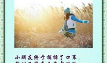 描写冬雨的古诗