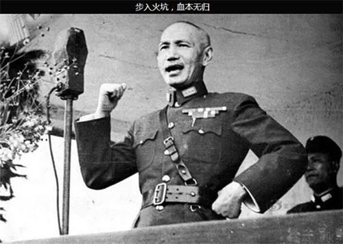 近代著名的中国政治家和军国主义者