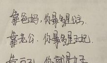 一个人的孤独个性签名