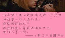 爱情电影经典语句
