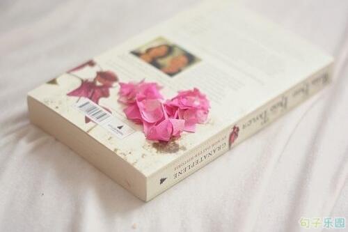 好句子需要与朋友分享