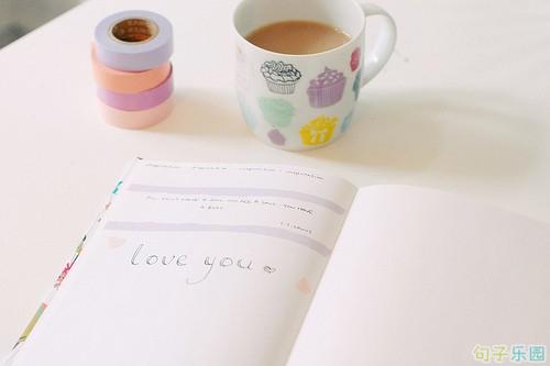 美好的一天始于“早安”