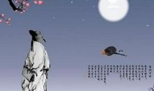 表达思念爱人的诗句