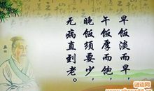 关于感悟人生的格言