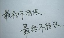 qq心情郁闷签名