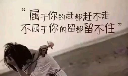 婚姻是爱的坟墓