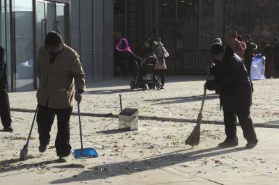 以下是文明的座右铭