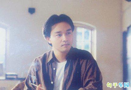 我相信六十年后