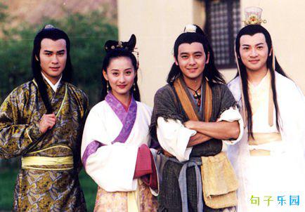 《绝世双骄》已重印了多个版本