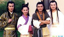 《绝代双骄》走心的台词 古龙《绝代双骄》经典句子