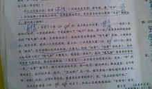 描写回忆比喻句