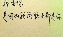 适合生日发的个性说说