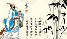 端午节经典句子