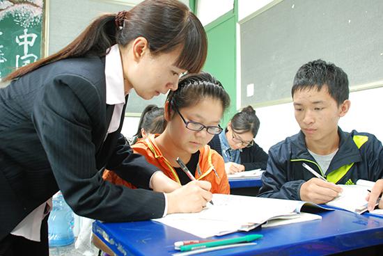 世界将会幸福美满”