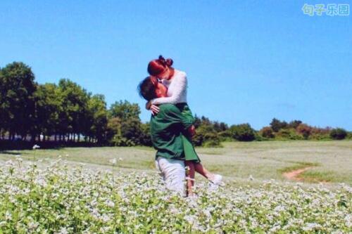 即使是网上约会