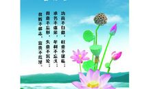 最喜欢的人生格言