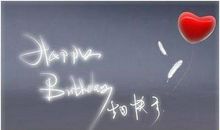 适合自己生日发的说说