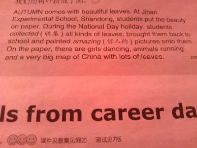 英语爱情说说 0