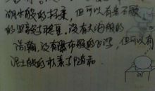 优美句子100字