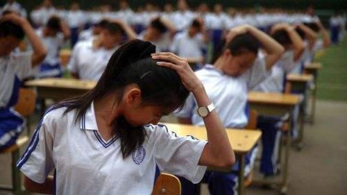 做一个好中学生