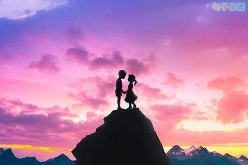 自从我见面以来