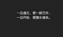 qq心情说说很烦躁