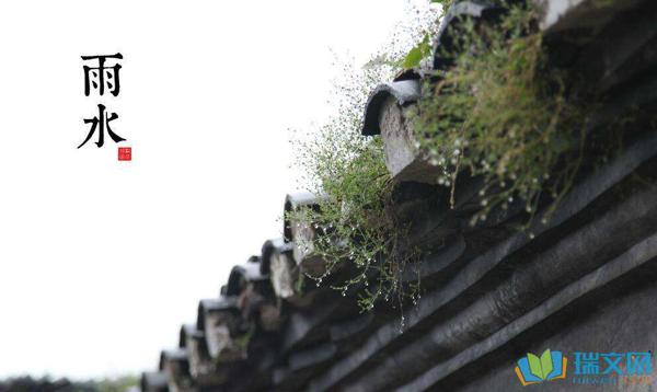 在雨中要注意保健