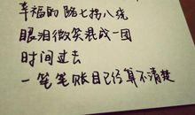 描写怀旧心情的句子