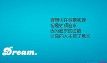 2018qq心情短语