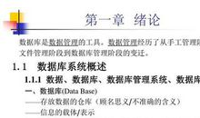 生活启示录经典语录