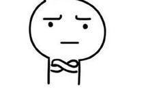 很生气的个性签名