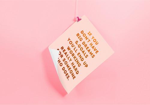 未来将会非常美好