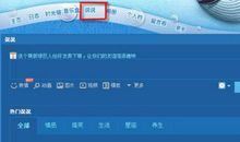 有气质的空间说说