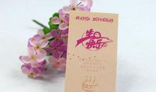 生日卡片祝福语
