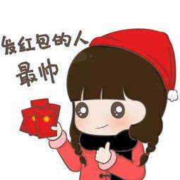 祝福可能不如预期