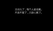 qq空间较长的说说