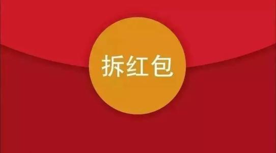 一个真正有才华的人将在工作过程中感受到最高的幸福感