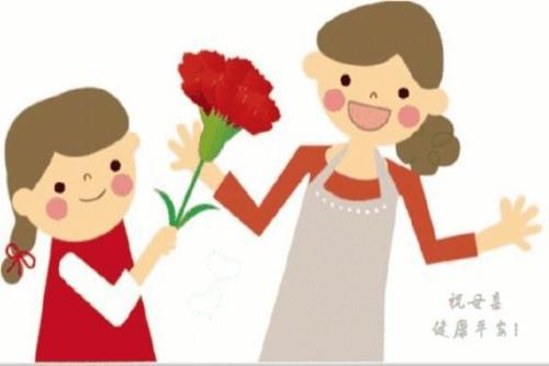 祝亲爱的母亲健康快乐