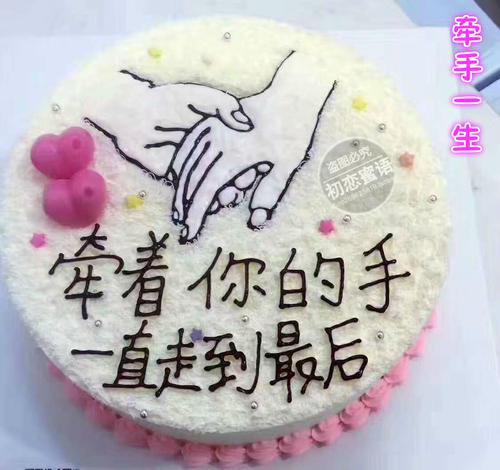 您将成为丈夫眼中最美丽的人